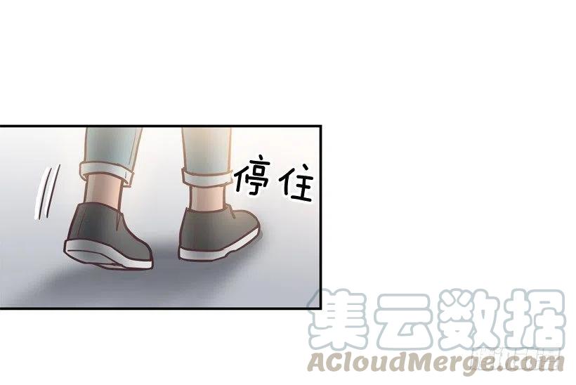 悄悄跟踪-第200话