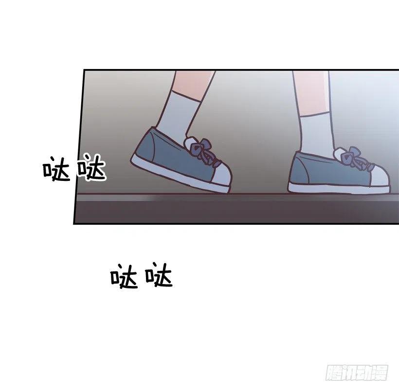悄悄跟踪-第200话