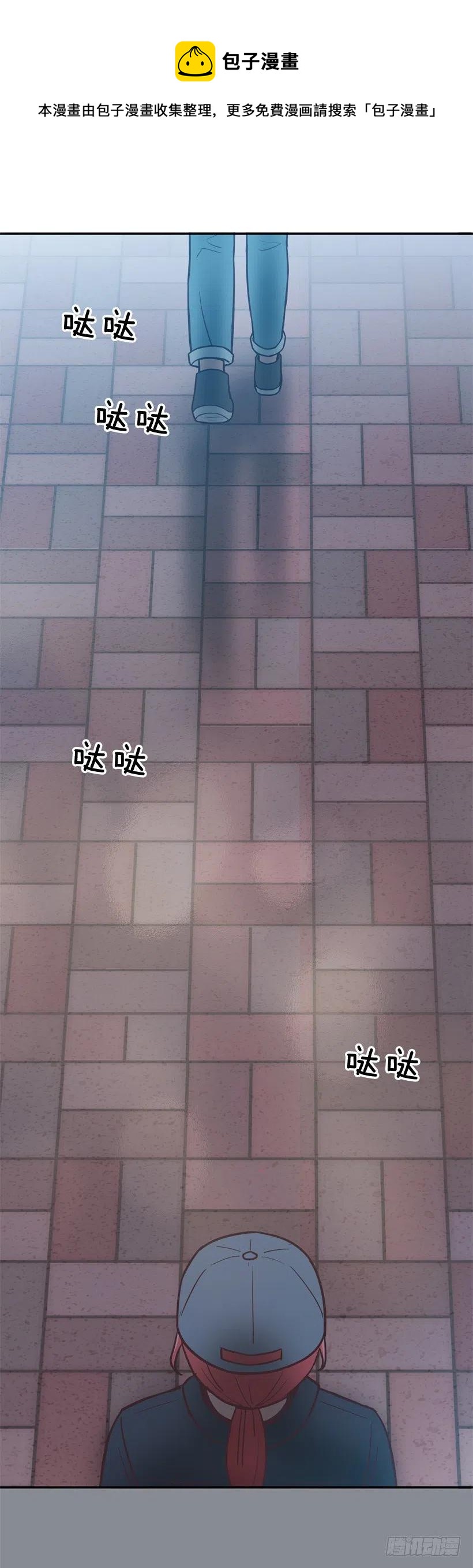 悄悄跟踪-第200话