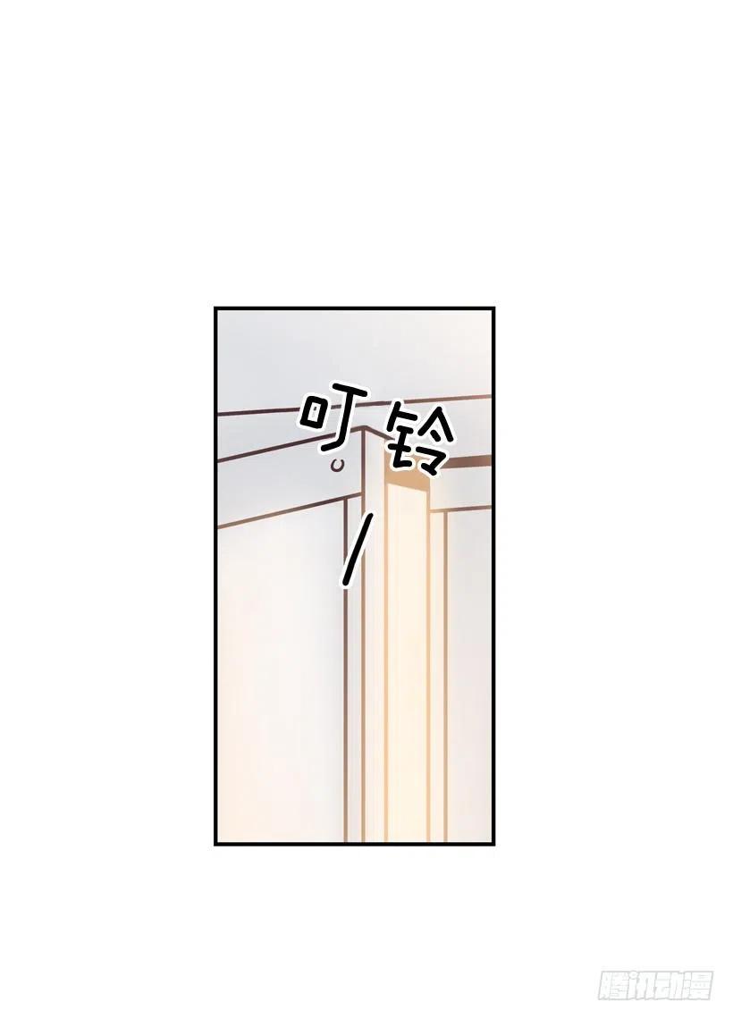 动物过敏-第202话