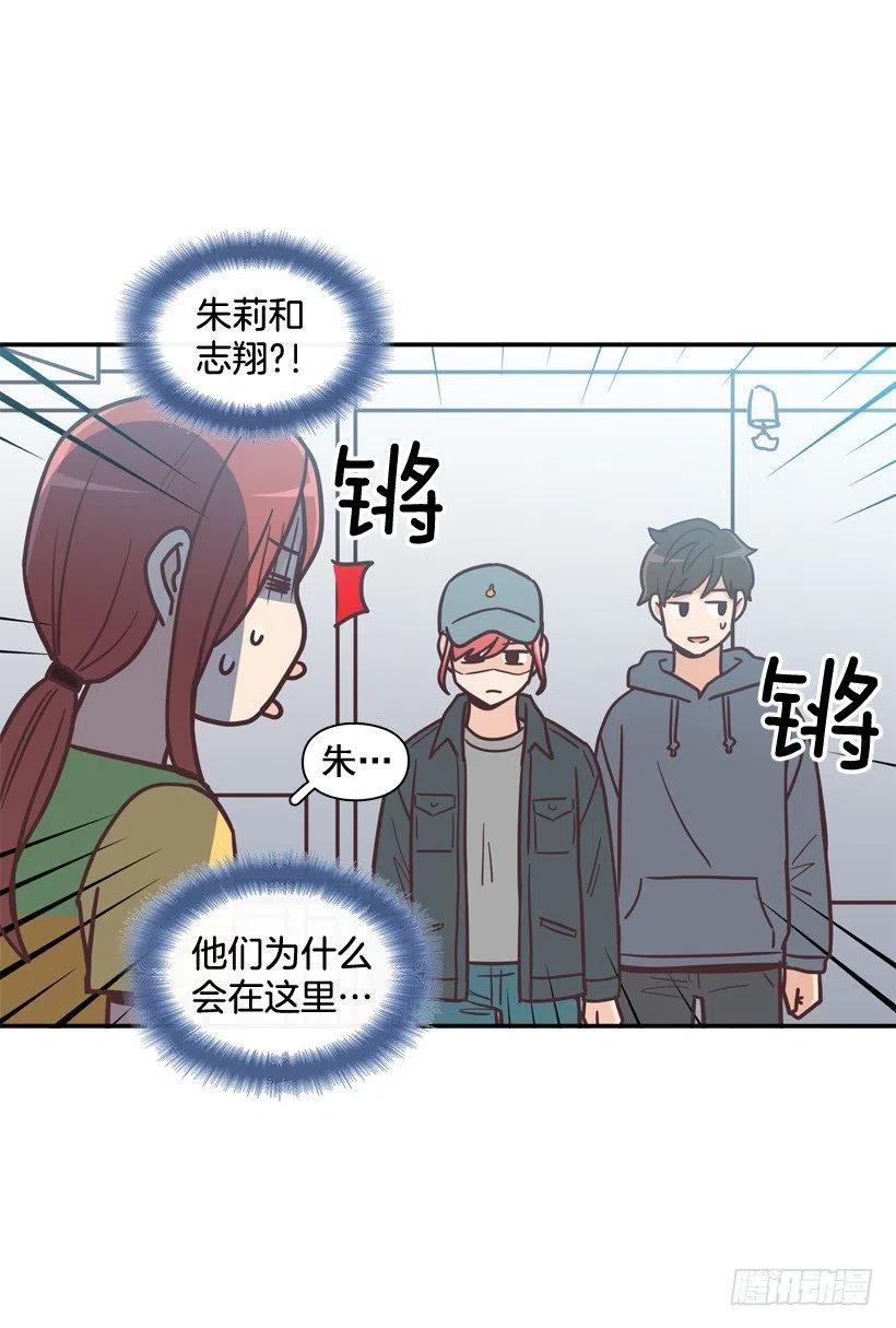 动物过敏-第202话