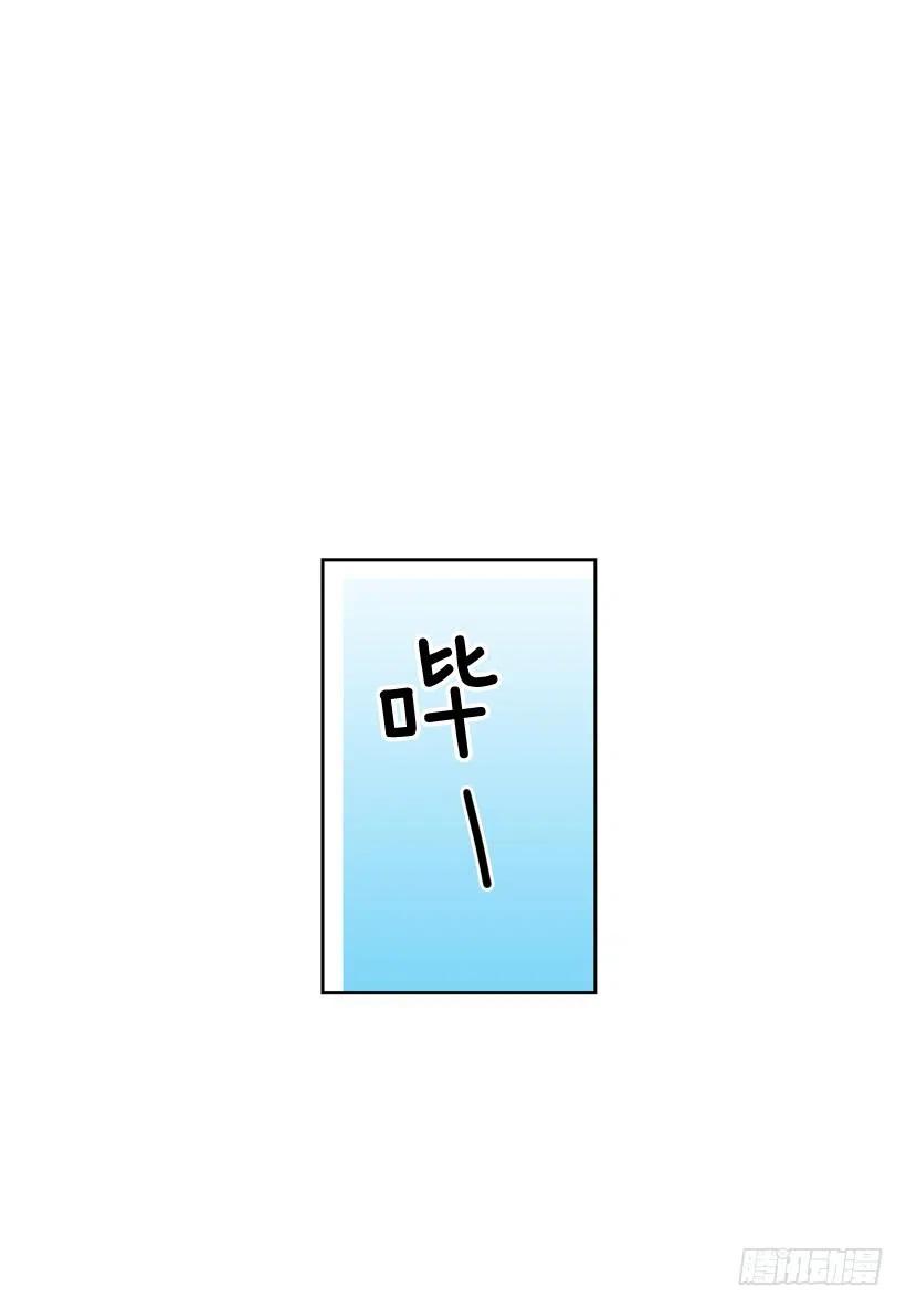 动物过敏-第202话