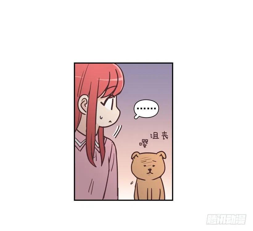 动物过敏-第202话