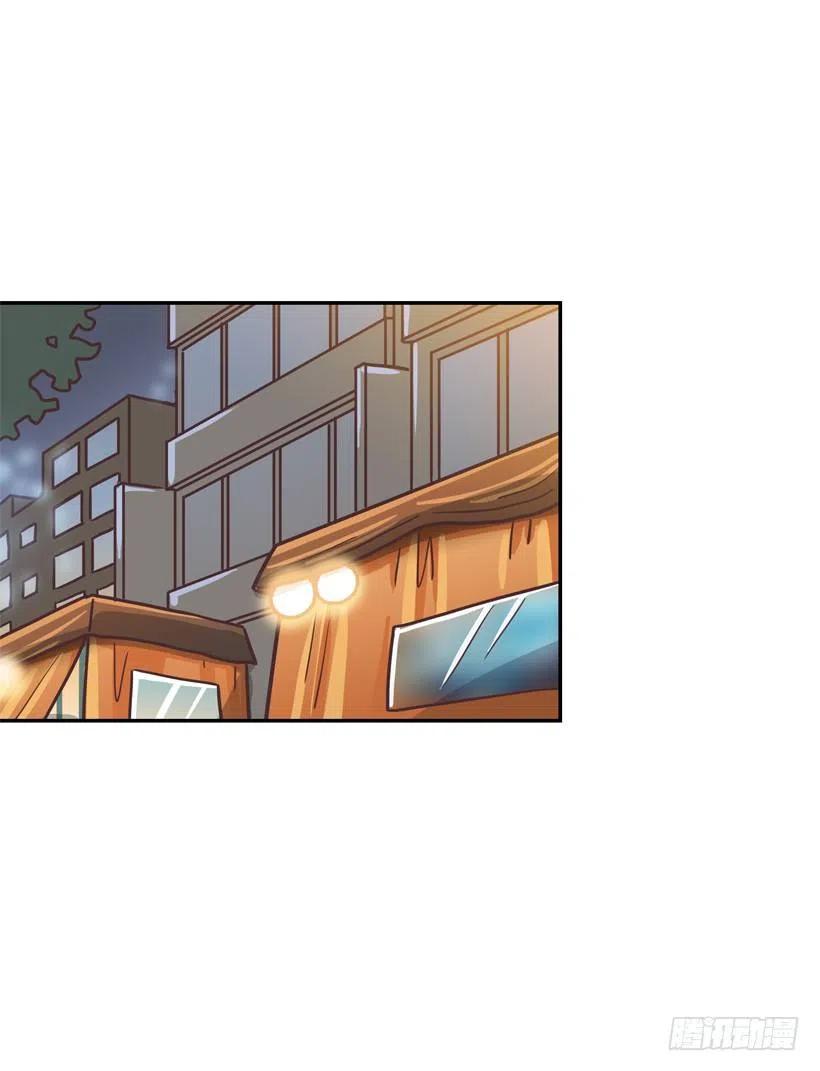 他羡慕她-第204话