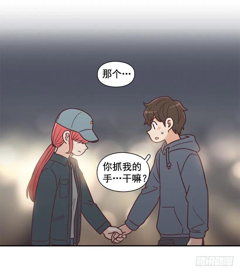 牵手回家-第206话