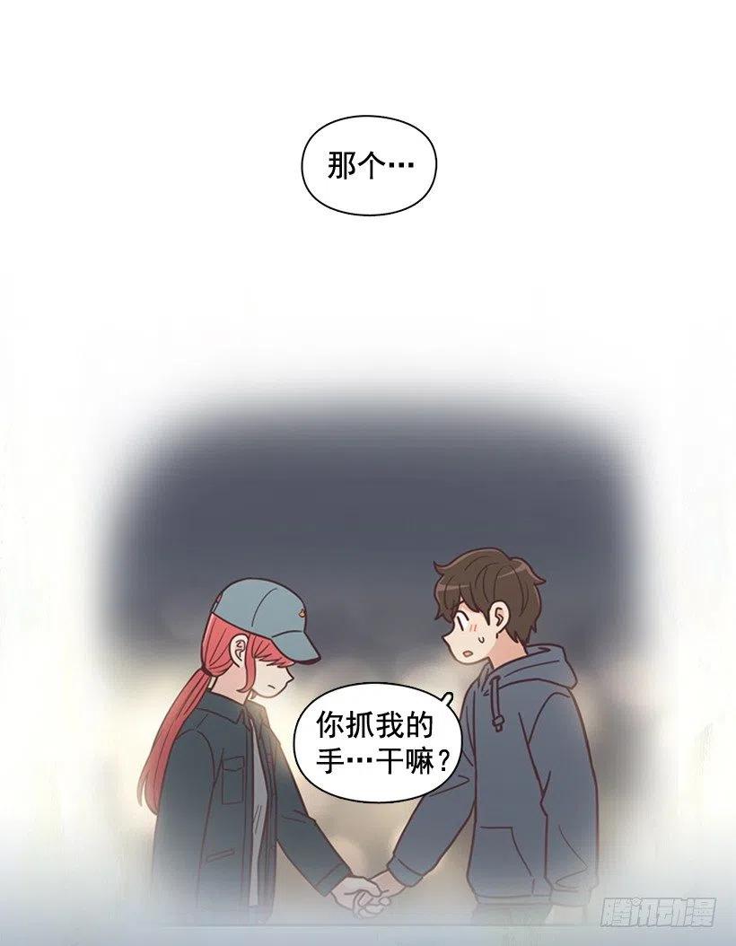 英雄救美(1/2)-第208话