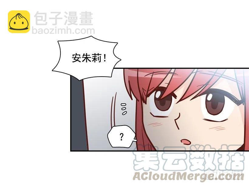 英雄救美(1/2)-第208话