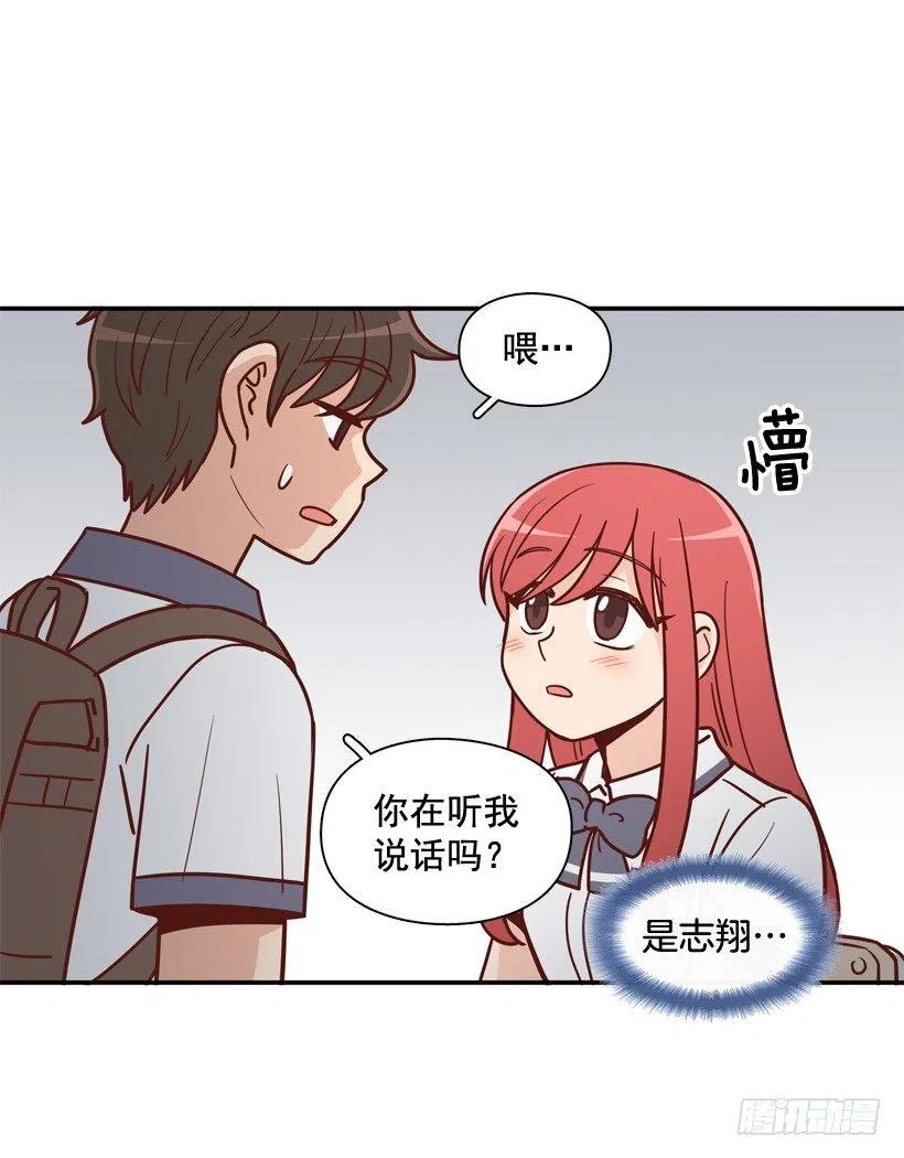英雄救美(1/2)-第208话