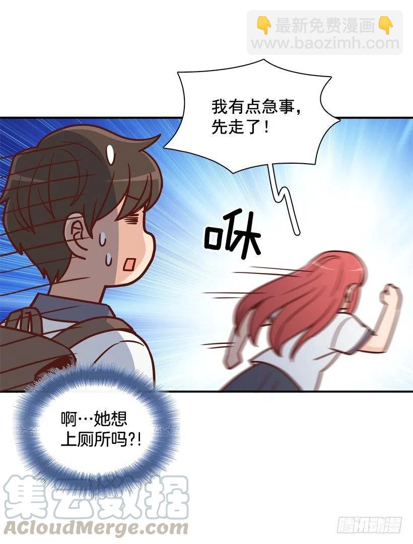 英雄救美(1/2)-第208话
