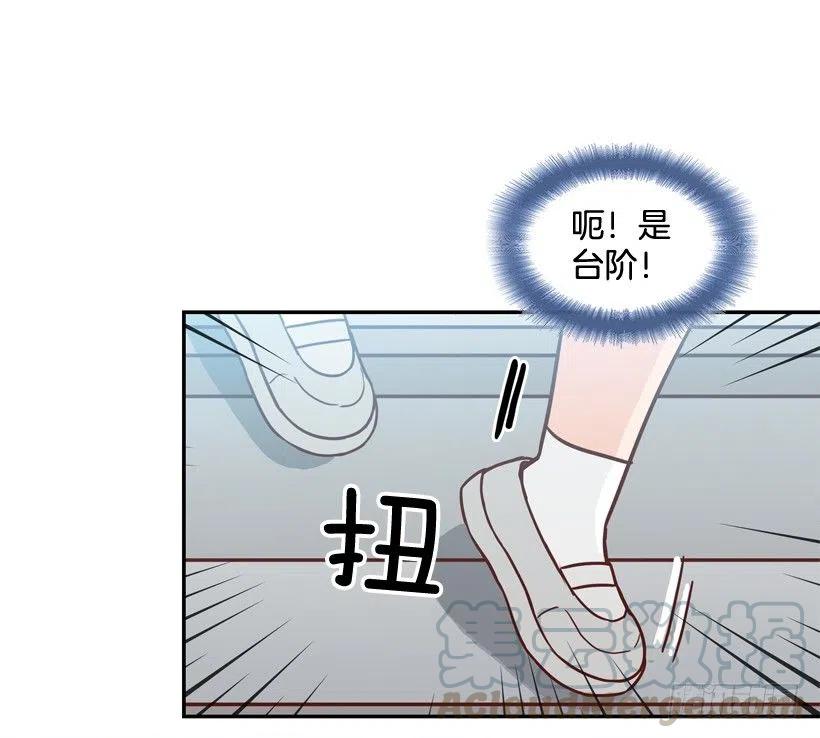 英雄救美(1/2)-第208话