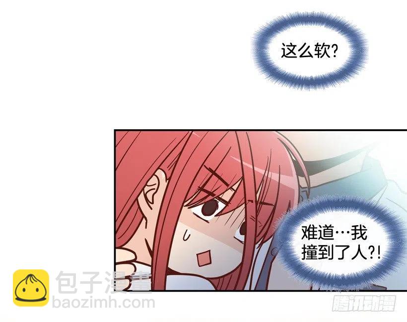 英雄救美(1/2)-第208话