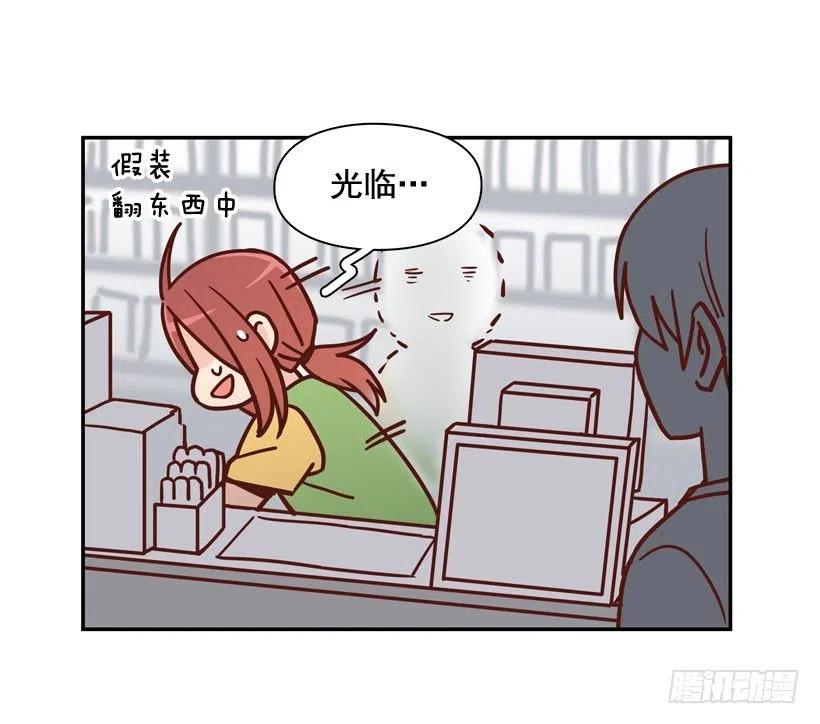 英雄救美(1/2)-第208话