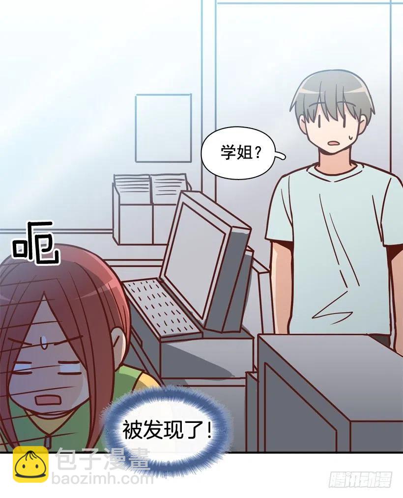 英雄救美(1/2)-第208话