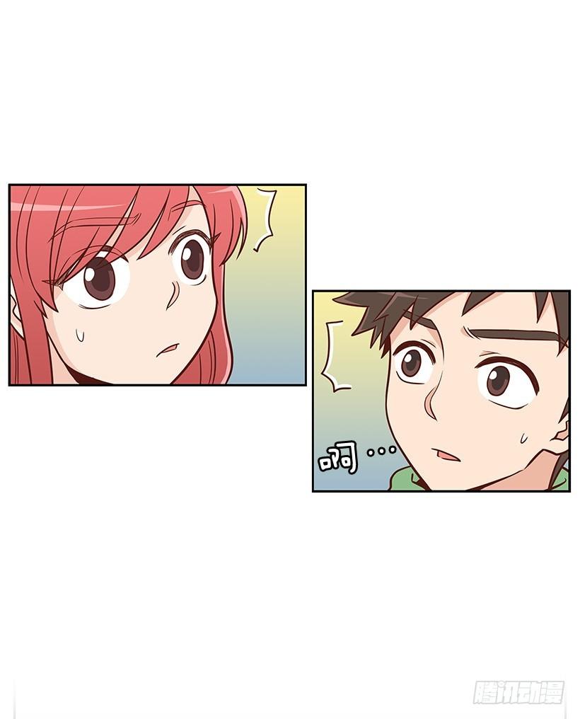 我们的时间-第22话
