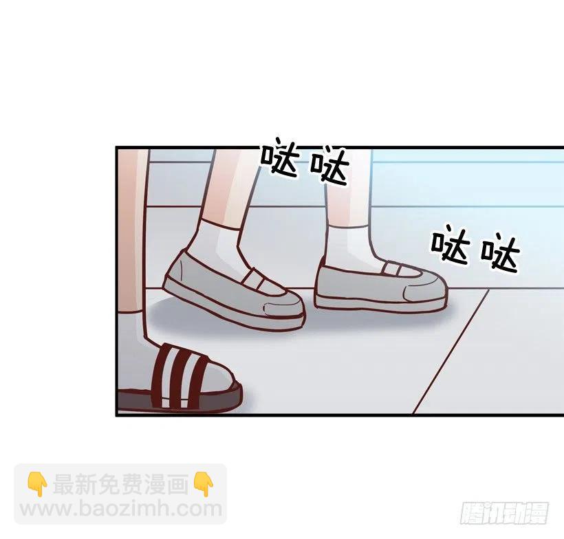 他不是备胎(1/2)-第210话