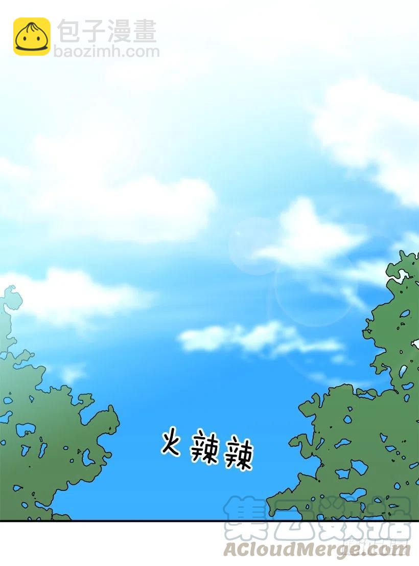 他不是备胎(1/2)-第210话
