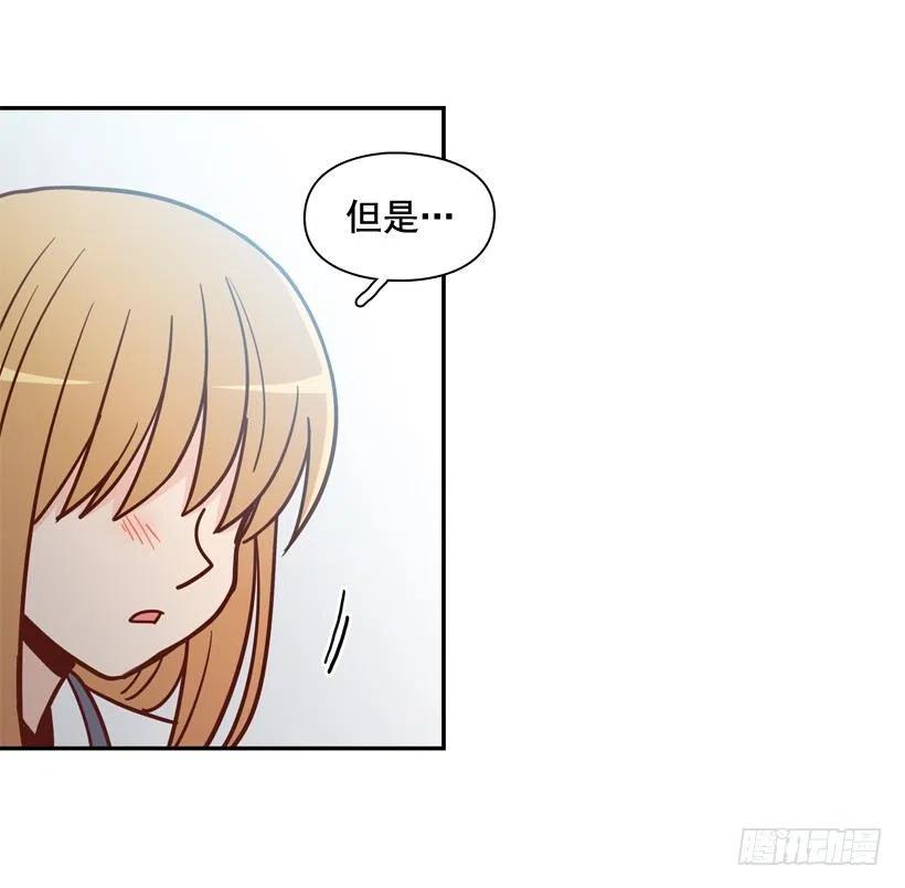 好别扭(1/2)-第212话