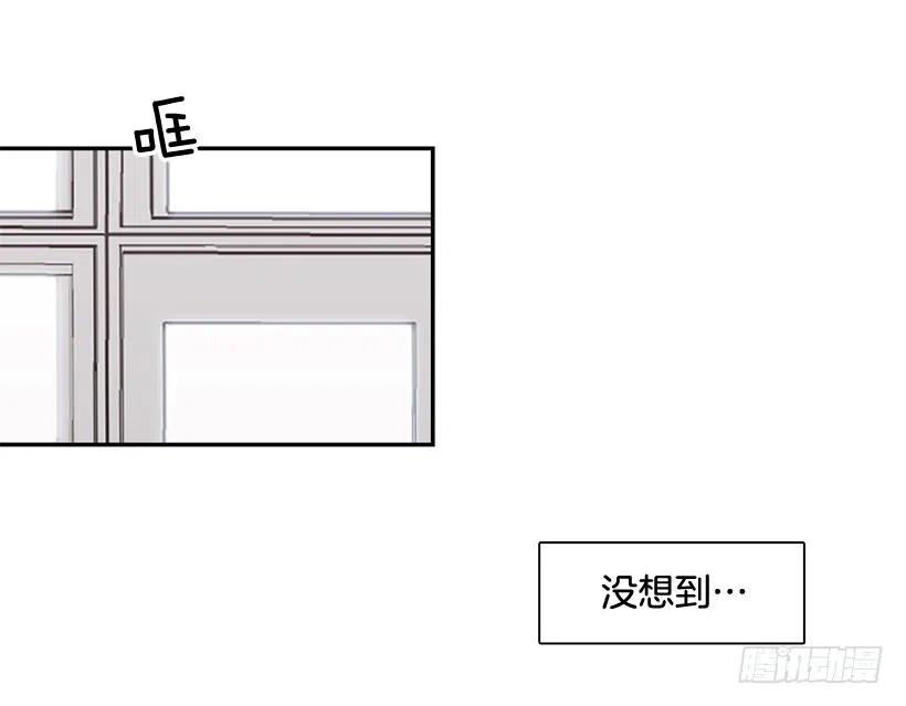 好别扭(1/2)-第212话