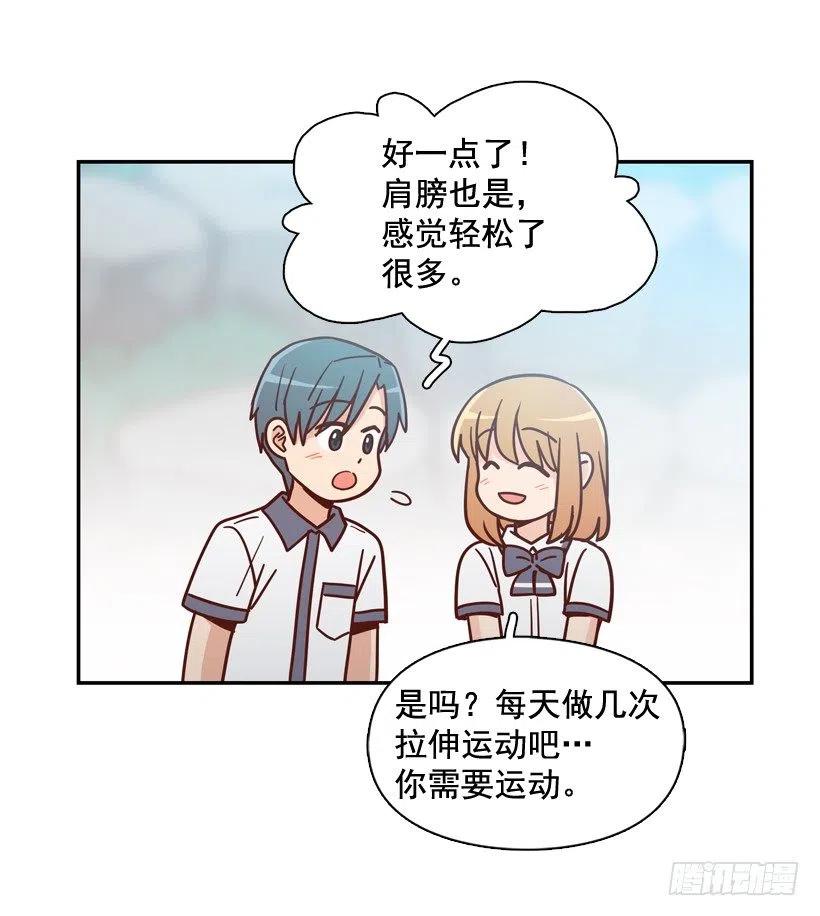 最大的问题(1/2)-第214话