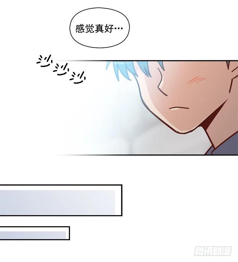 最大的问题(1/2)-第214话