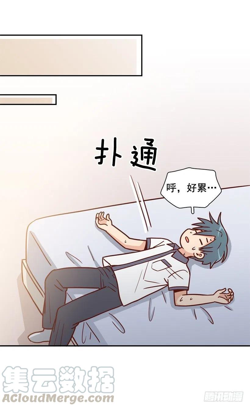 最大的问题(1/2)-第214话