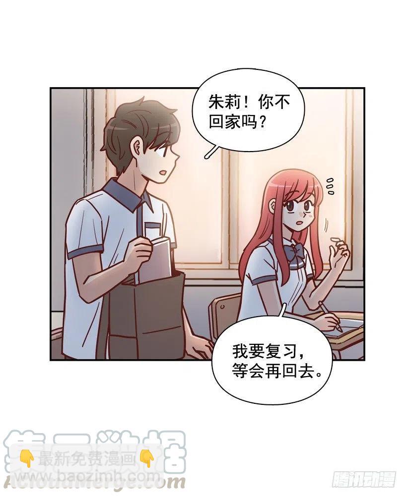 最大的问题(1/2)-第214话