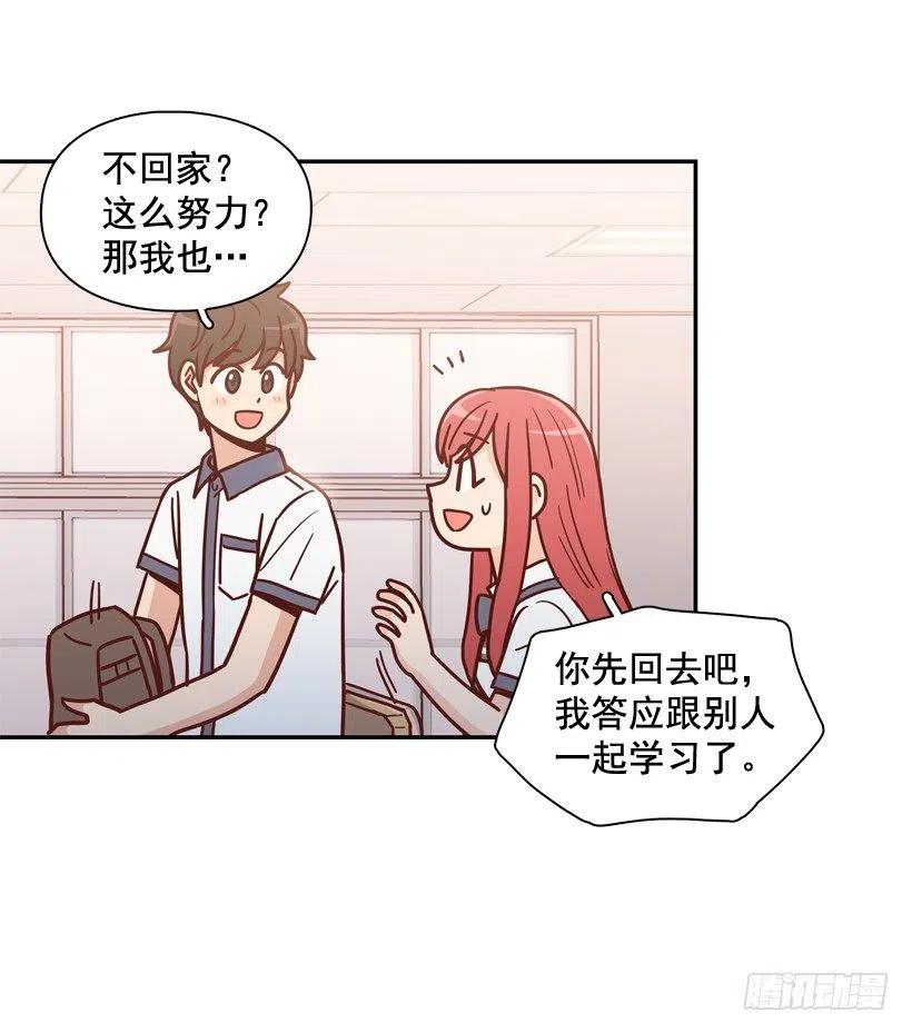 最大的问题(1/2)-第214话