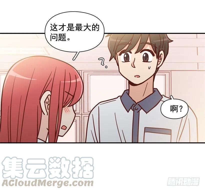 最大的问题(1/2)-第214话