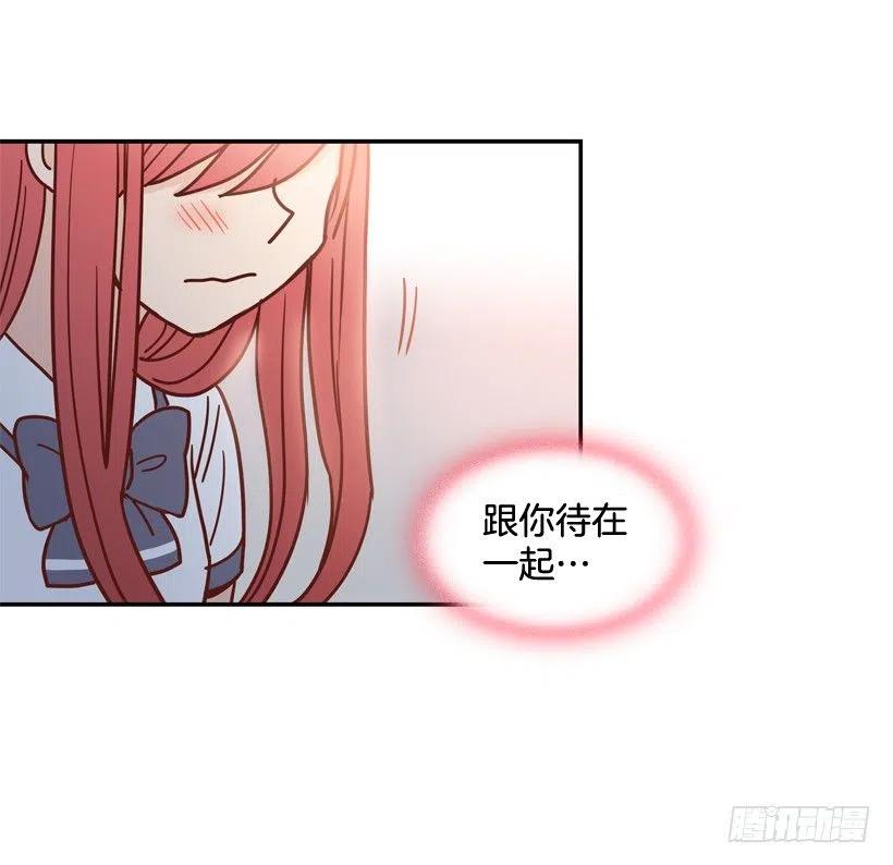 最大的问题(1/2)-第214话