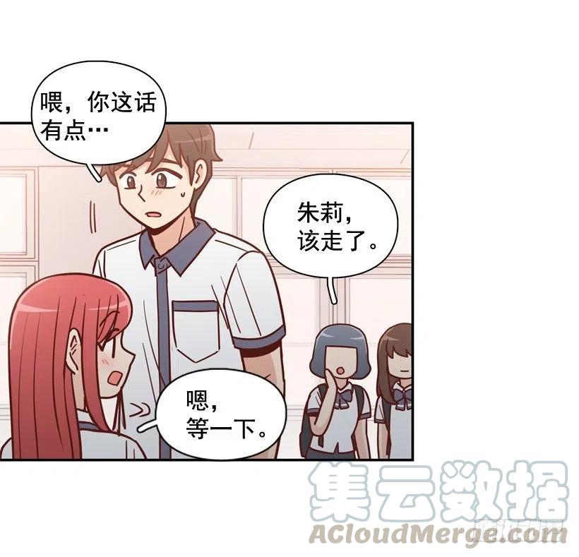 最大的问题(1/2)-第214话