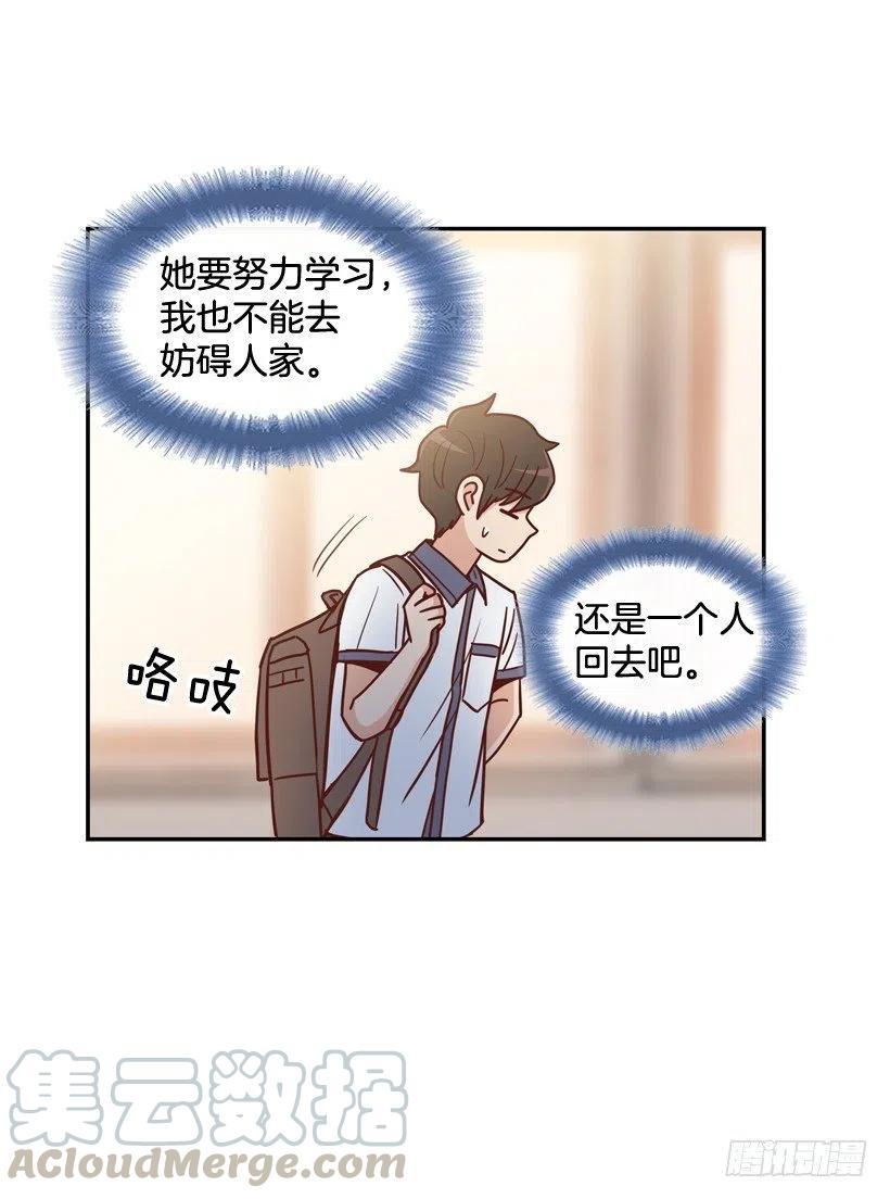 最大的问题(1/2)-第214话