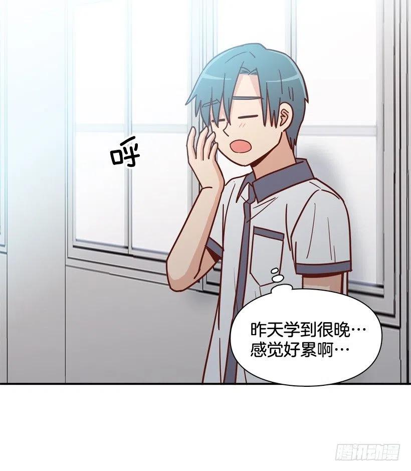 最好的报复(1/2)-第216话