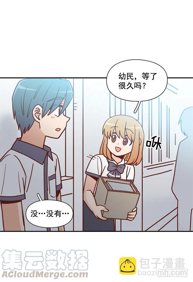 最好的报复(1/2)-第216话