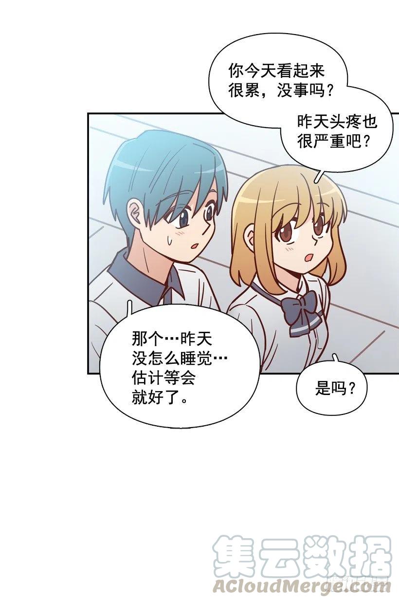 最好的报复(1/2)-第216话