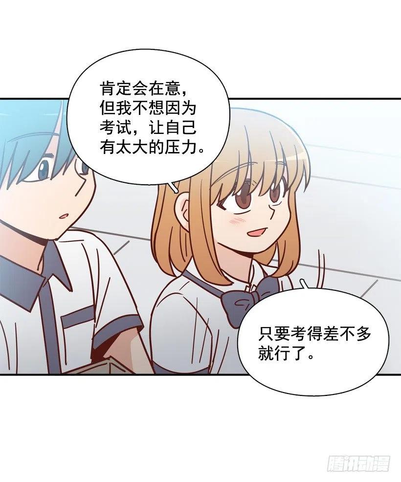 最好的报复(1/2)-第216话