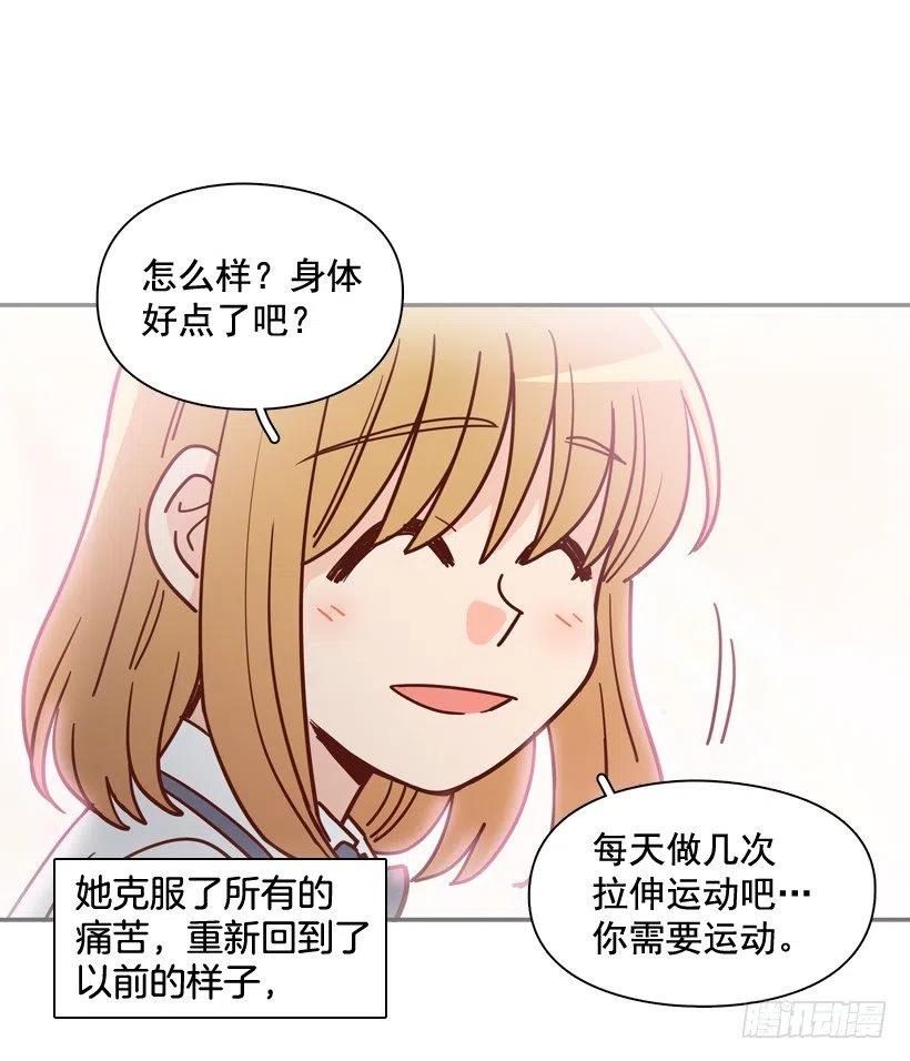 最好的报复(1/2)-第216话