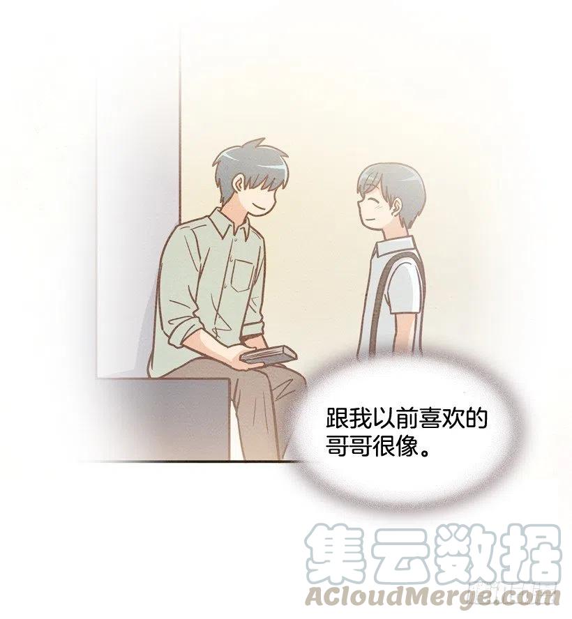 最好的报复(1/2)-第216话