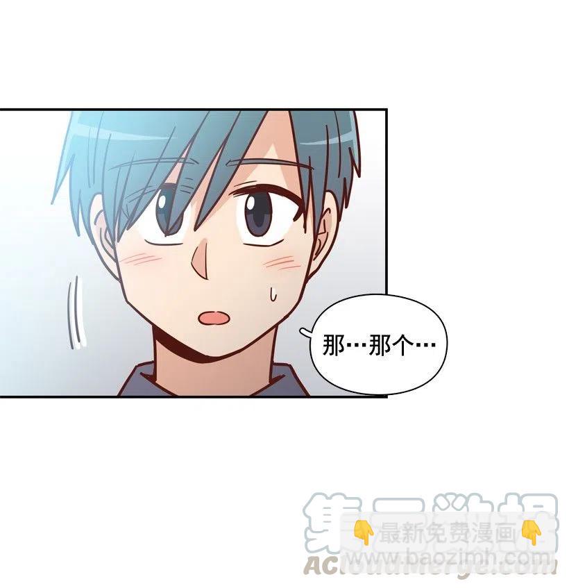 最好的报复(1/2)-第216话