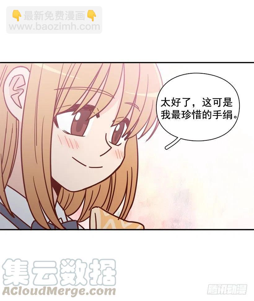 最好的报复(1/2)-第216话