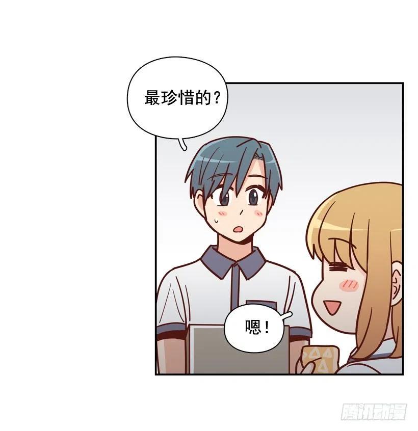 最好的报复(1/2)-第216话