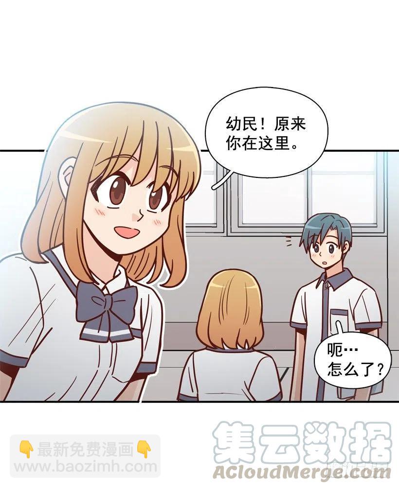 最好的报复(1/2)-第216话