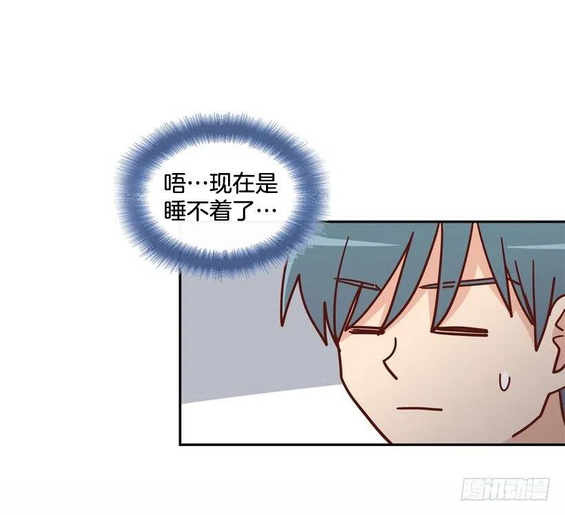 最好的报复(1/2)-第216话