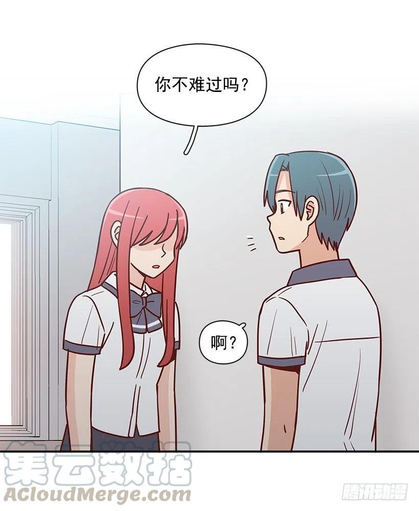 看到以前的自己(1/2)-第218话