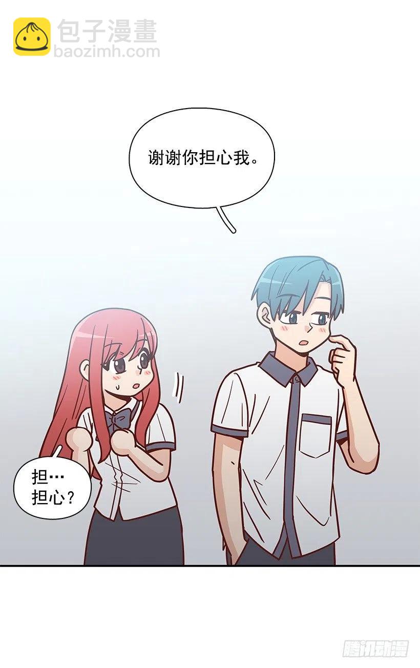 看到以前的自己(1/2)-第218话