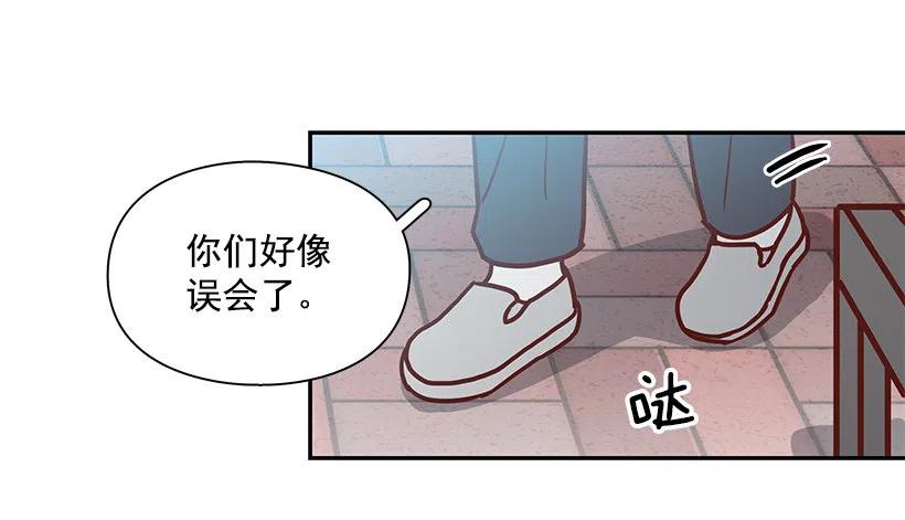 误会(1/2)-第220话