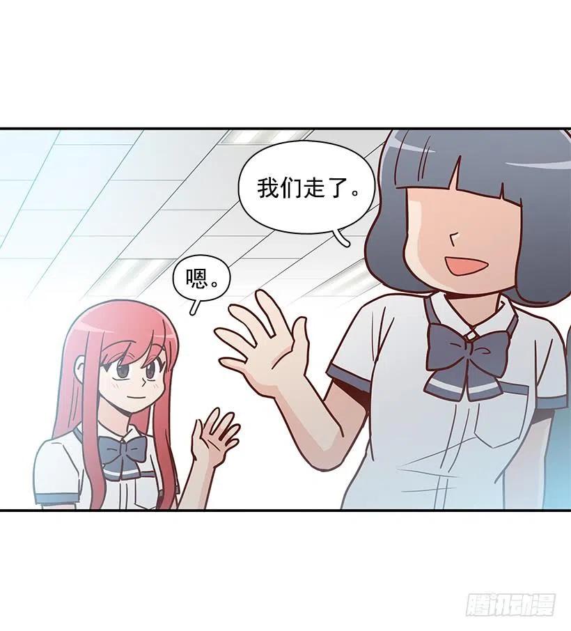 误会(1/2)-第220话