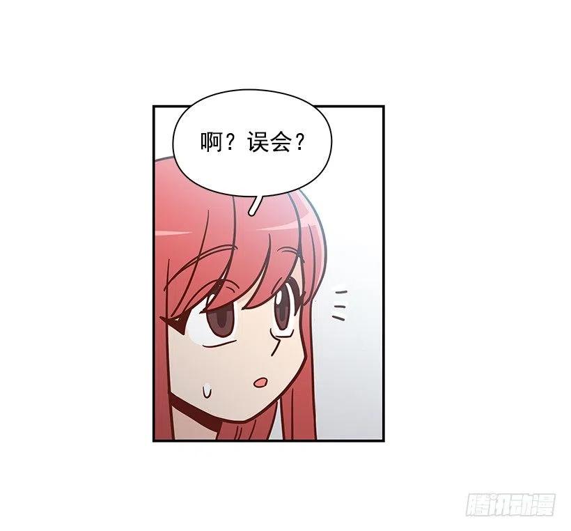 误会(1/2)-第220话
