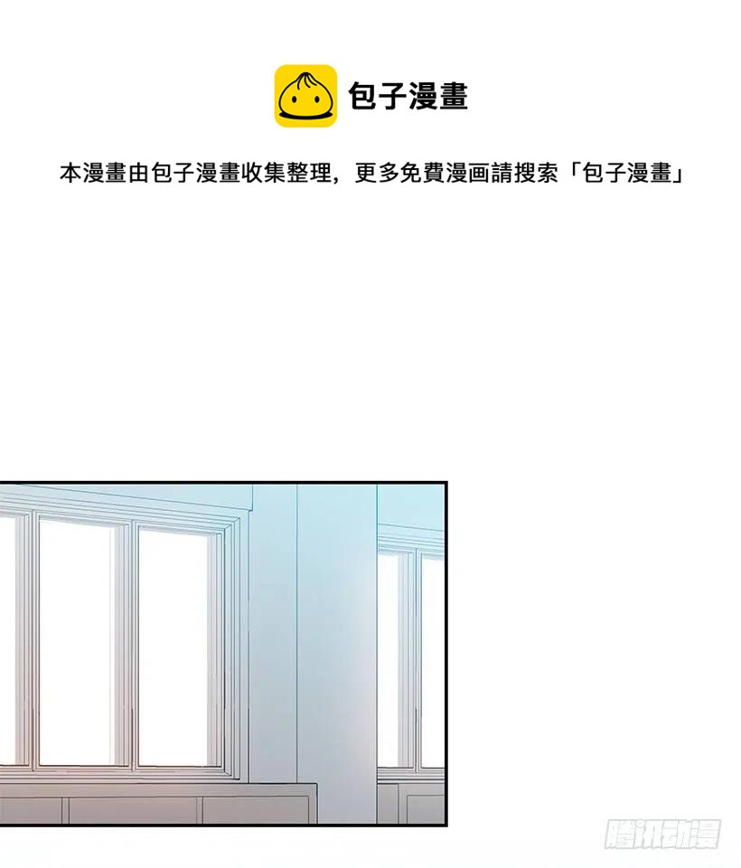 不想交朋友(1/2)-第222话
