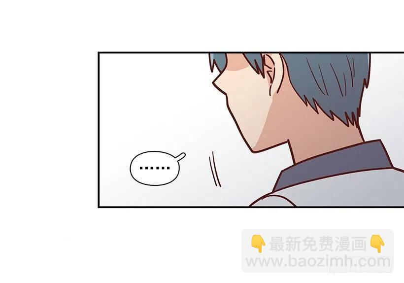 不想交朋友(1/2)-第222话