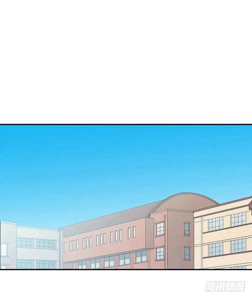 不想交朋友(1/2)-第222话